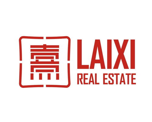 深耕蓉城，专业致远 成都来熹房地产经纪的发展之道